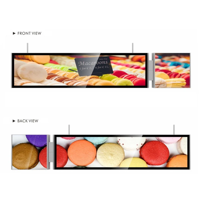 49 Inch LCD Bar yerekana igicapo n'agasanduku k'umuco -ibicapo bibiri bihuye