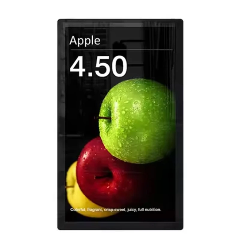 15.6" LCD Igiciro Igaragaza – Impande Zibiri-Igishushanyo c'Ibara ry'Igikoresho